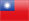 Copy protection and DRM in Taiwanese